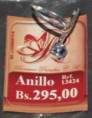 Anillo